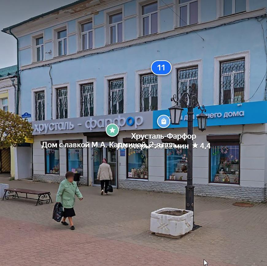 Где купить аромадиффузоры и аромасвечи Idaisa Aroma
